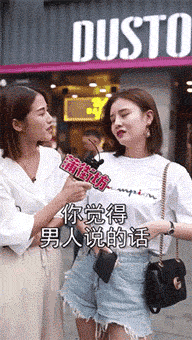 哈哈,姑娘 这句够绝~